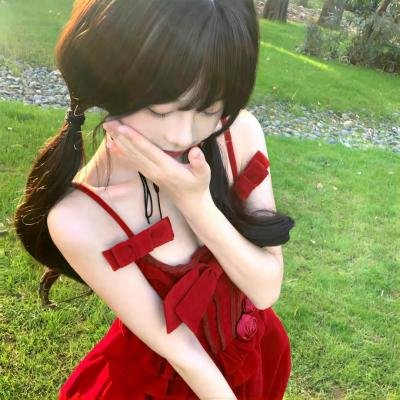 昼颜